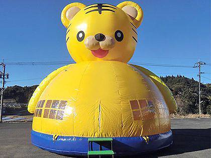 �^�C�K�[�o�E���X