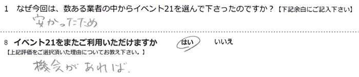 ������������
�@������