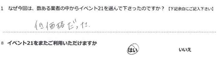 �ቿ�i�������B