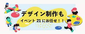 �f�U�C������