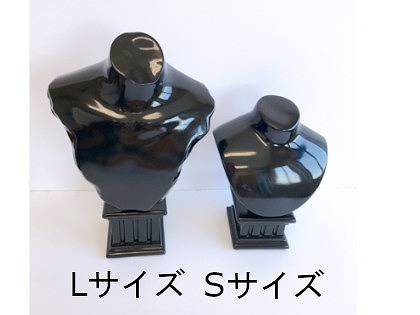 【サイズ比較画像】各種カラー、サイズお選びいただけます。