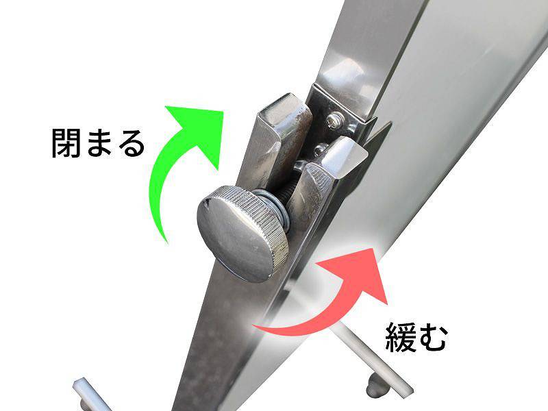 ���E���h�X�^���h�~���[ �����^��