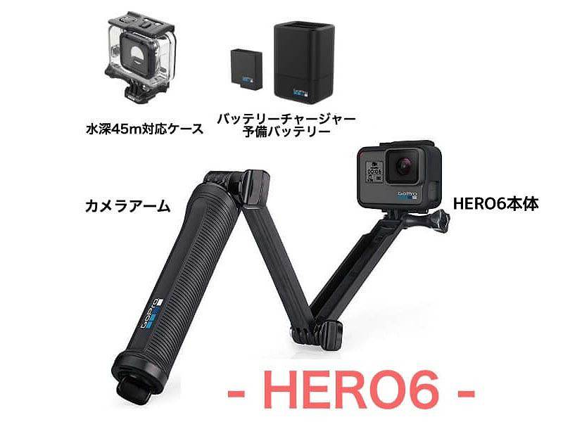 ���S�҃Z�b�g  HERO5
