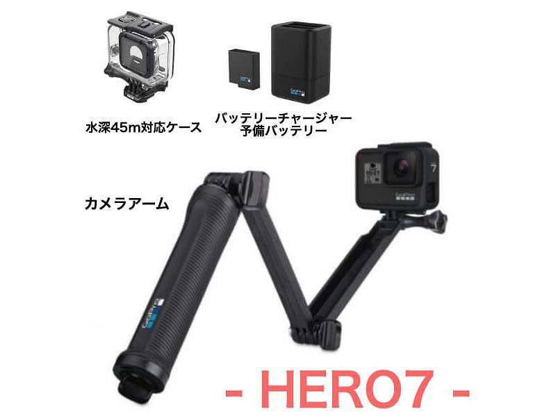 ���S�҃Z�b�g HERO7