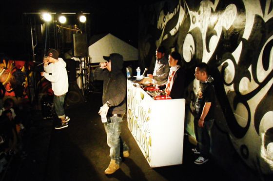 �f�B�X�R�C�x���g �����^��