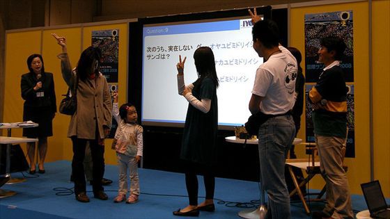 �Ȃ��Ȃ����@�C���[�W