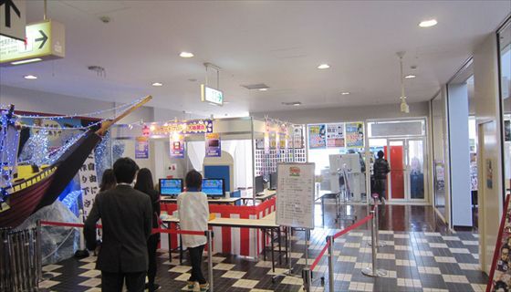 ������ �����^��