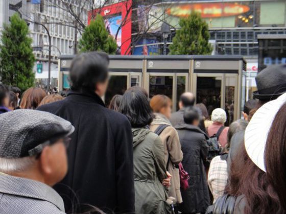 �h�ЃC�x���g�@�C���[�W