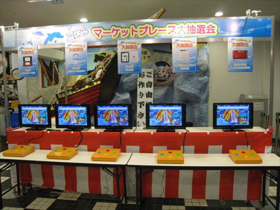 ��`�����@�C���[�W