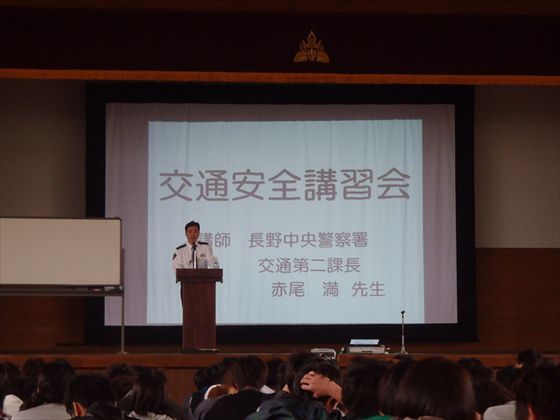 ��ʈ��S���� ���C���[�W