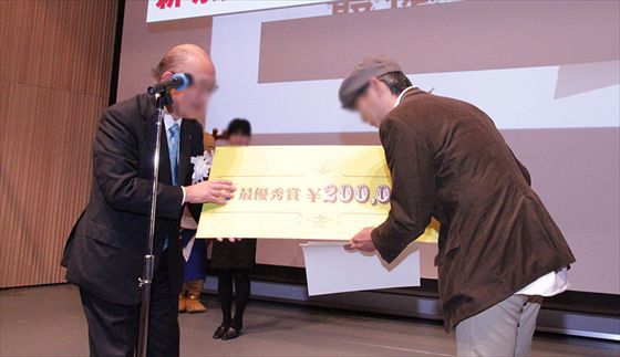 ���Z�� �����^��