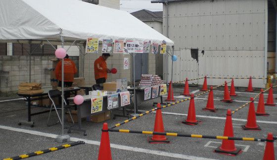 ����Z�~�i�[ ���C���[�W