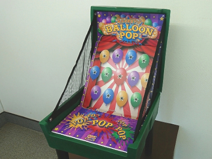 マグネット式バルーンダーツ レンタル