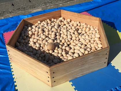 �E�b�h�{�[���v�[��