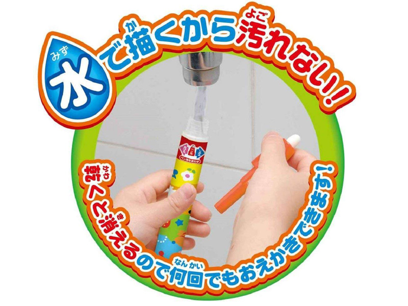 らくがき用シート レンタル