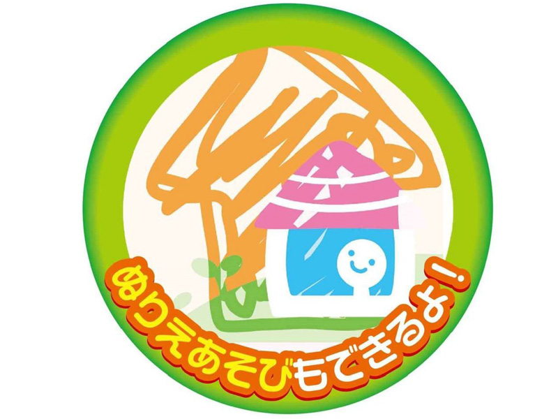 らくがき用シート レンタル