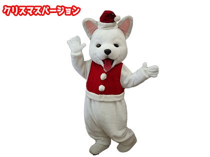 �N���X�}�X�o�[�W����