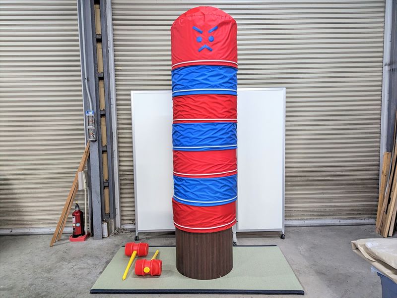 ���傾��ܗ��Ƃ��Q�[��(�i�C����)