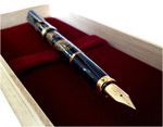 Lacquer Fountain Pen