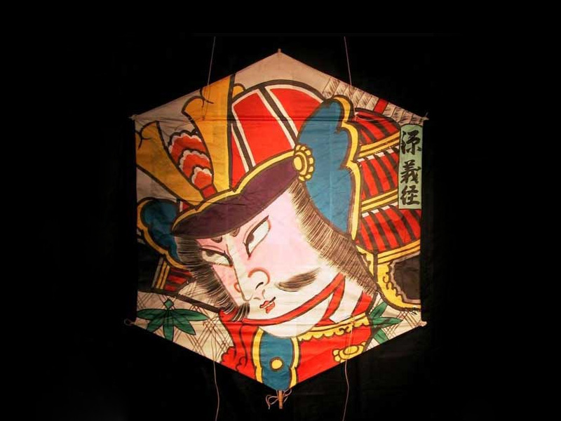 和装用紙凧(六角形) レンタル