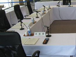 �~�[�e�B���O �����^��