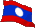 ラオス