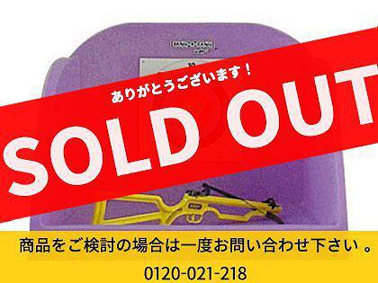 ミニ抽選ボード レンタル