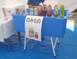 どぶづけ 使用イメージ