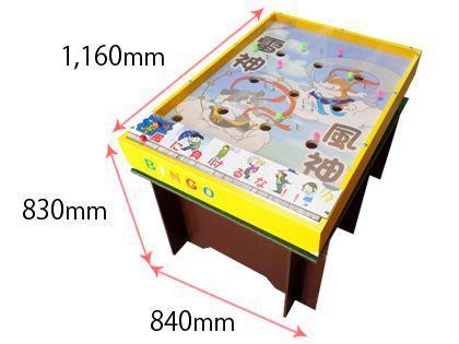 風力ビンゴゲーム レンタル