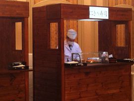 ���X�p����̉摜