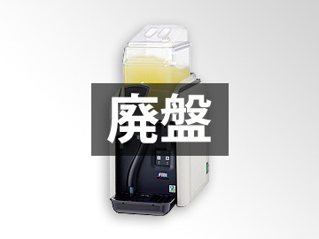 �V���[�x�b�g�T�[�o�[