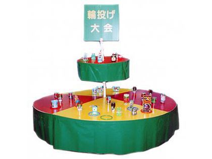 回る輪投げゲーム レンタル
