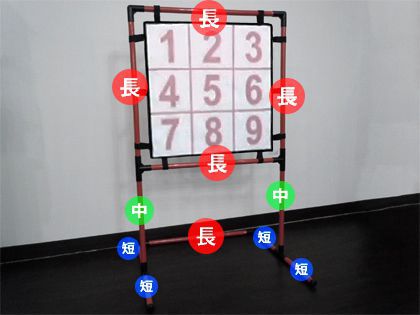 �p�C�v�z�u