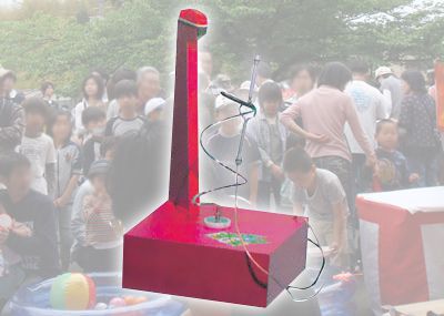 輪通しゲーム レンタル