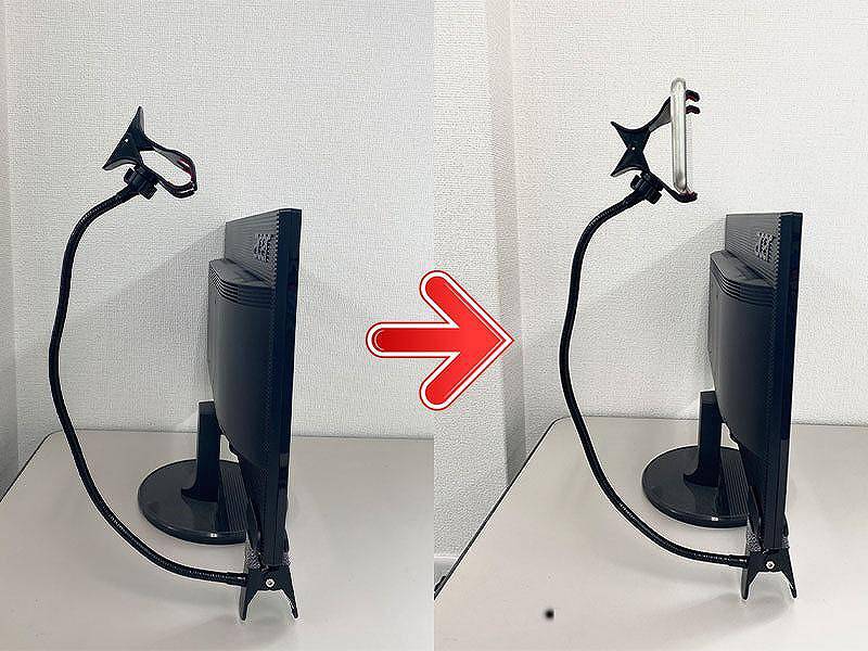 アーム型スマホスタンド レンタル