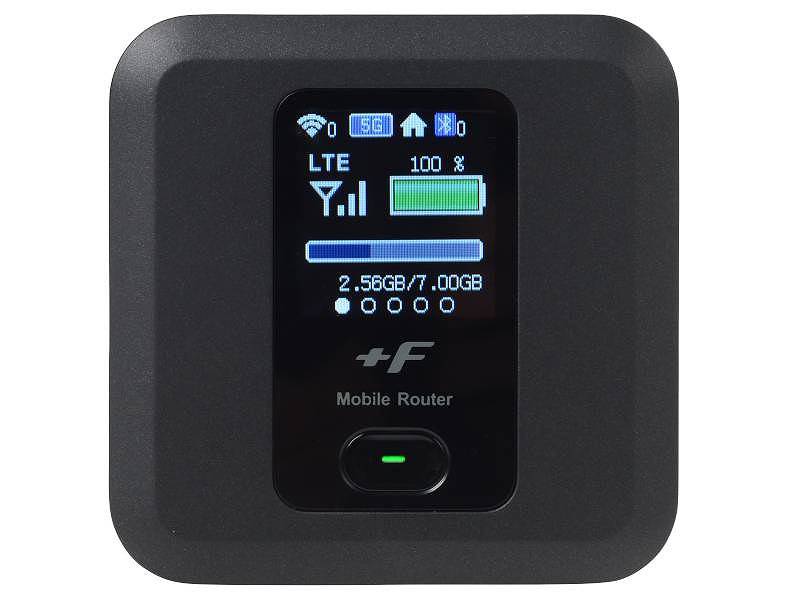 ポケットルーター レンタル