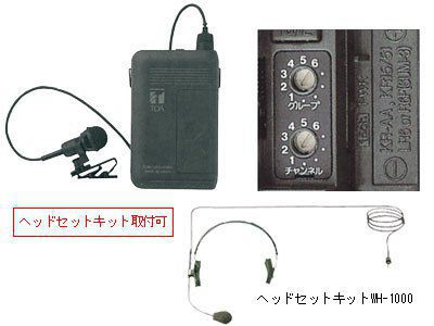 ���^�����}�C�N