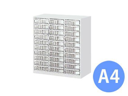 伝票整理棚(A4/10段)