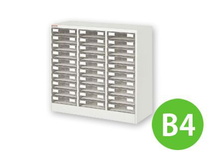 伝票整理棚(B4/10段)