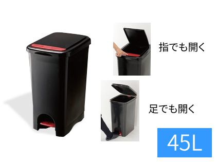 おしめ用ゴミ箱 レンタル