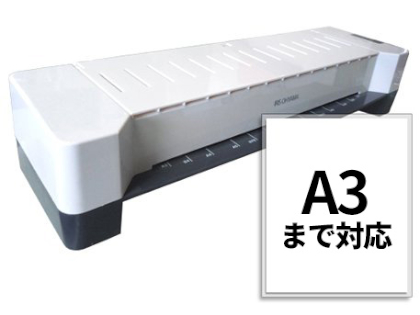 �p�E�`���H�@