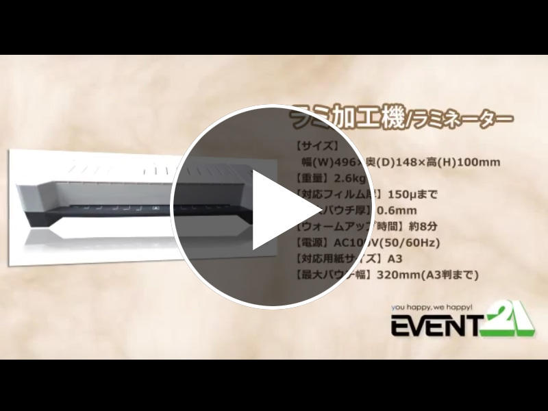 �p�E�`���H�@ ����