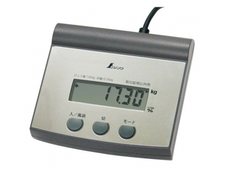 隔測式デジタル台はかり レンタル