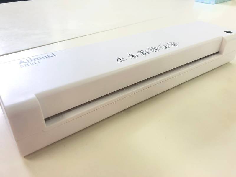 �p�E�`���H�@(Ajimuki)