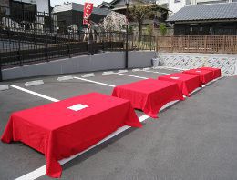 �����C�x���g�@�џ�