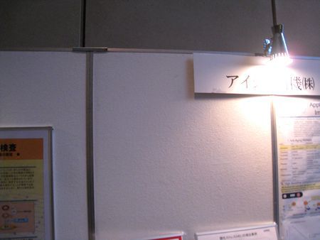 ��e�g�p�p�l�� �����^��