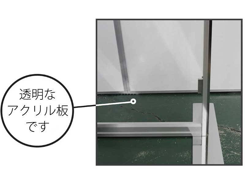 透明クロスパネル(1,800mm) レンタル