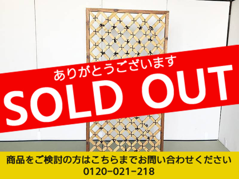 �|�����e�B�X�p�[�e�[�V����(H1,800mm)