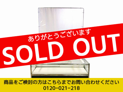 �����h�~�r�j�[���t���[��