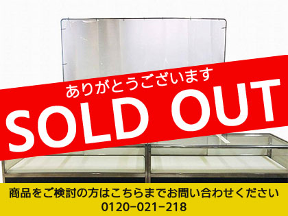 �����h�~�r�j�[���t���[��